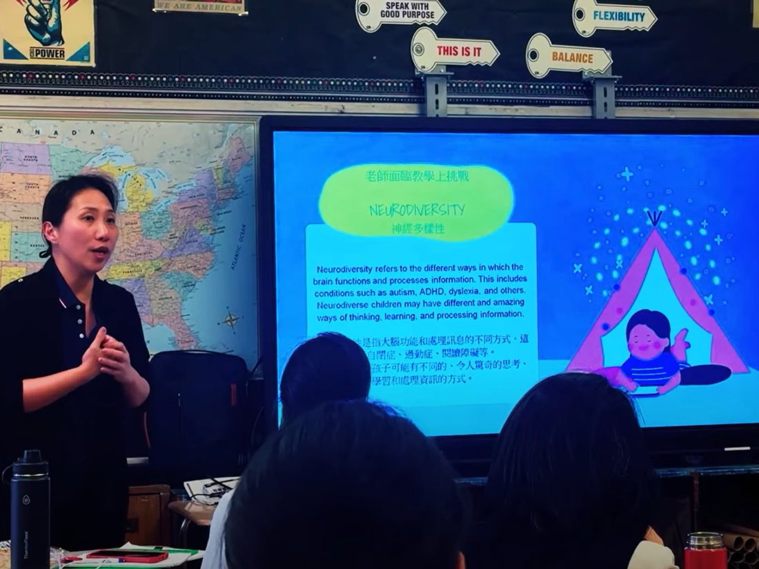 Linda Chow leading a professional development session for teachers at Tzu Chi Academy, a slide on neurodiversity on the screen behind her